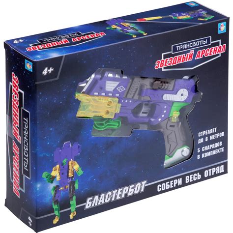 1Toy Трансботы "Звёздный арсенал: Бластербот" (оружие трансформируется ...