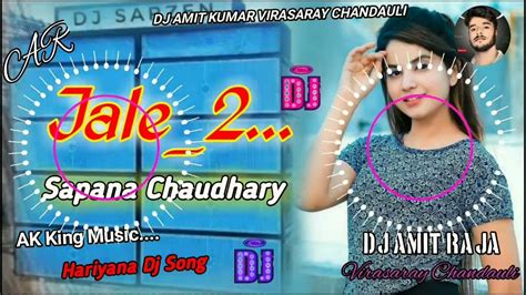 Dj Malai Music √√ Malai Music Jhan Jhan Bass Hard Bass Toing Mix Dj Song Jale 2 Sapana Chaudhary