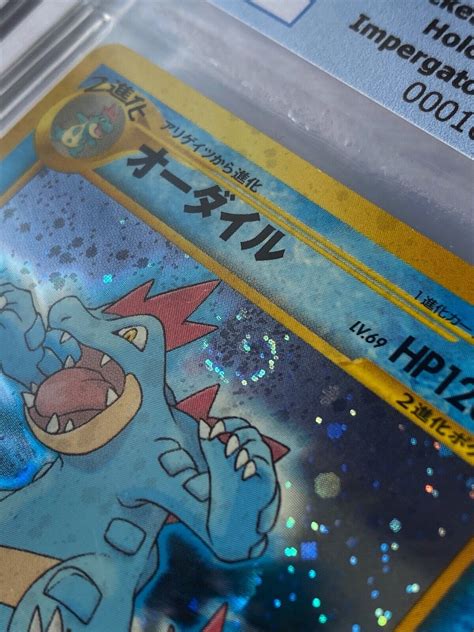 Pokemon Impergator 160 Holo Swirl 2001 Neo Genesis Japanisch