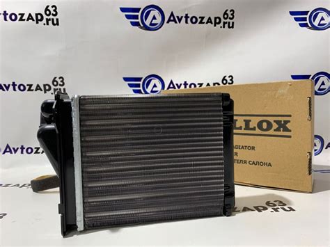 Радиатор отопителя (печки) для Лада Ларгус | Интернет-магазин Avtozap63