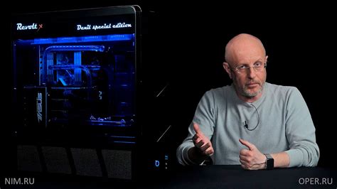 Дмитрий «Гоблин» Пучков назвал свои любимые игры — Serious Club