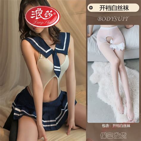 浪莎做你的猫性感睡衣女2022年夏季冰丝凉感薄款少女校园装特别纯欲角色扮演水手服 蓝白【套装】白袜 均码【80120斤】保密发货【图片 价格