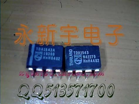 TDA1543 TDA1543A|TDA1543 TDA1543A| - AliExpress