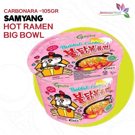 Samyang Buldak Carbo Hot Chicken Flavor Ramen Gr Big Bowl Shopee Malaysia