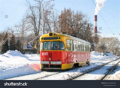 766 Imágenes De Soviet Tramway Imágenes Fotos Y Vectores De Stock