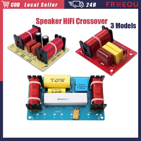 shop dividing network   jbl  great discounts  prices