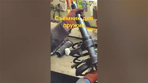 Съёмник для пружин - YouTube