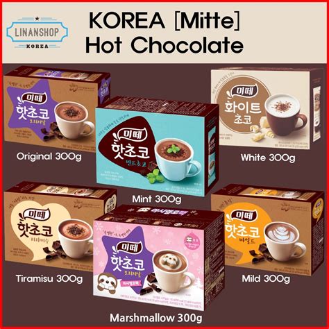 Korea Mitte Hot Chocolate Marshmallow Limited Original Mild Tiramisu White G G X