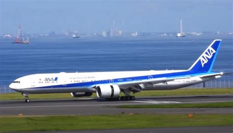 Flaps Down ANA All Nippon Boeing 777 300ER JA795A JC Wings EW277W004A