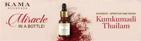 Buy Kama Ayurveda Kumkumadi Miraculous Beauty Fluid Ayurvedic Night Serum 3ml Online At Best