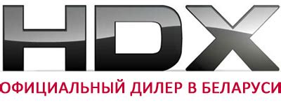 Лодочные моторы HDX