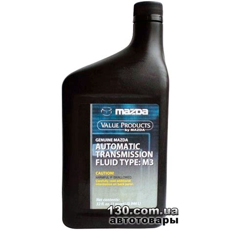 Mazda ATF TYPE: M3 — transmission oil — 0.946 l