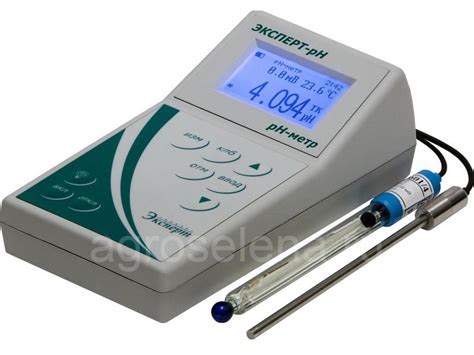 pH-метр Эксперт-pH (профессиональный комплект)