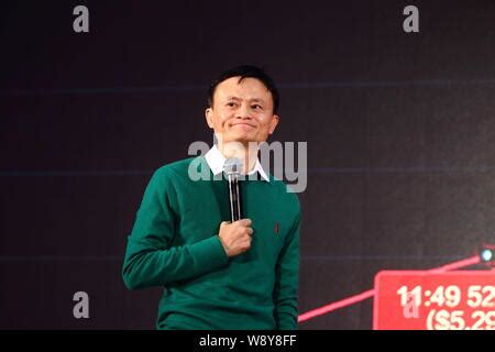 --FILE--Jack Ma (Ma Yun), Chairman of Alibaba Group, attends the First ...