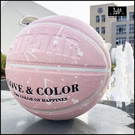 Мяч баскетбольный IIj6v7hh, 6 размер, светло-розовый купить c доставкой ...