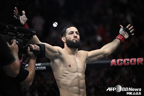 ufc mk