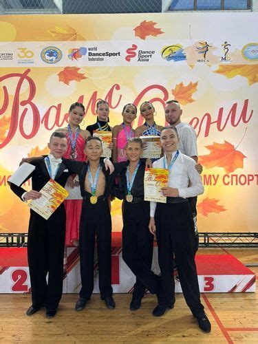 Dancers From Kyrgyzstan Win Medals At Tournament In Kazakhstan 24 KG