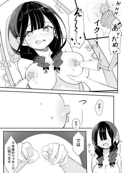 Kurokami Osage No Usui Hon Nhentai Hentai Doujinshi And Manga