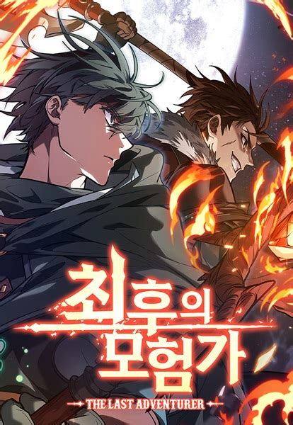The Last Adventurer - The Last Adventurer | Manhwa - Pictures - MyAnimeList.net