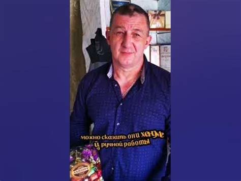 Конфетная фабрика и оптово-розничный магазин»Дамзофф находится по ...