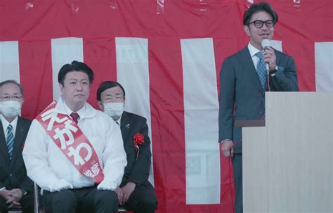 2023福岡県議会議員選挙 立候補にあたり 福岡県議会議員 えがわ俊彦後援会