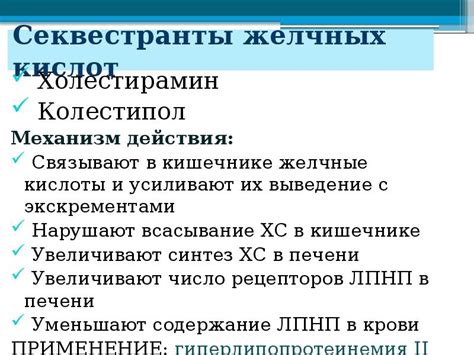 БИОСТИМУЛЯТОРЫ