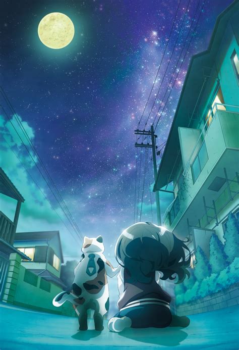 Uchuujin Muumuu Muumuu Umeyashiki Sakurako Ass Landscape Neko Tagme Yande Re