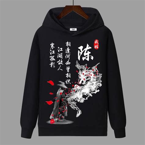 Áo Hoodie Nam Nữ Form Rộng UNISEX Hot Trend Shopee Việt Nam