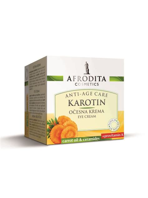 Купить косметику Афродита по низким ценам с бесплатной доставкой в Москве