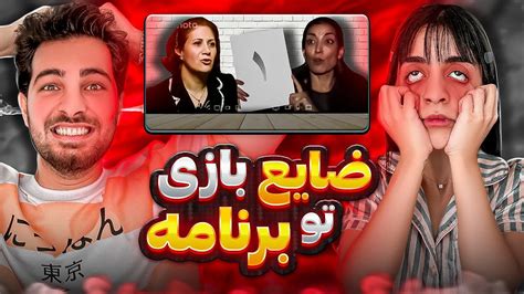 دیگه نمیتونم این زنه رو تحمل کنم😑😂‼️بفرمایید شام به فنا رفت Youtube