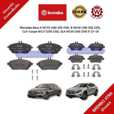 brembo xtra mercedez benz      cla coupe
