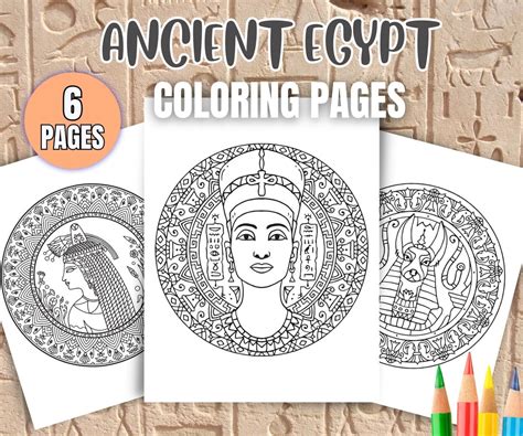 6 Ancient Egypt Mandala Printable Coloring Pages Digital Download Etsy