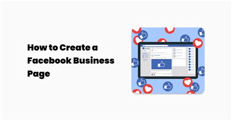 How to Create a Facebook Business Page