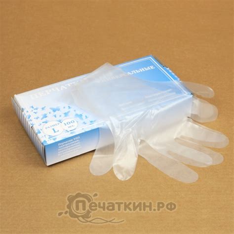 Перчатки ТПЭ эластомер, прозрачные