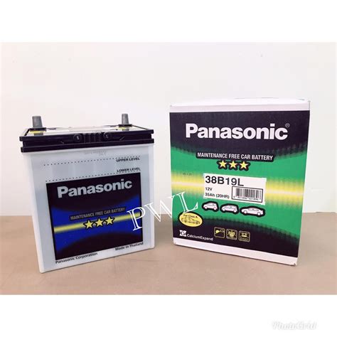 Panasonic Ns40zl38b19l Mf Shopee Malaysia