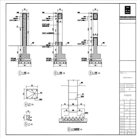 L W DT008 特色景墙2详图2 结构设计文档 土木在线