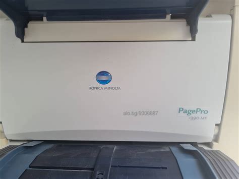 Konica Minolta Pagepro Mf