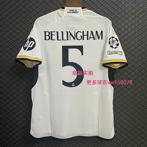 Real Madrid Manga Corta BELLINGHAM VINI JR Camiseta RODRYGO VALVERDE