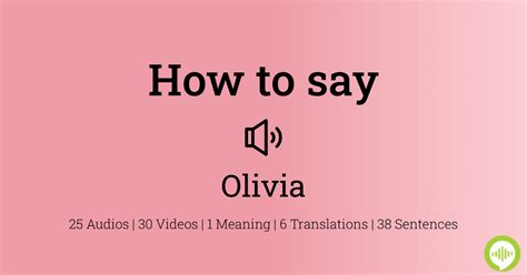 how to pronounce oliveira