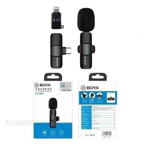 BOYA BY MW3 Wireless Microphone Type C Lightning Rajshahi TecH