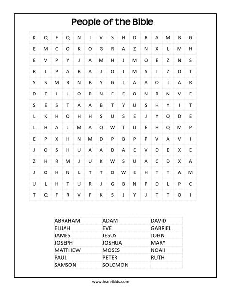 Bible Word Search Printable