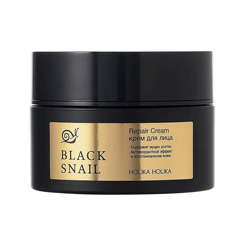 Кремы для лица HOLIKA HOLIKA Крем для лица Prime Youth Black Snail ...