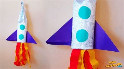 How to make a Rocket from a Paper Roll? | Easy Rocket | Build a Rocket ...