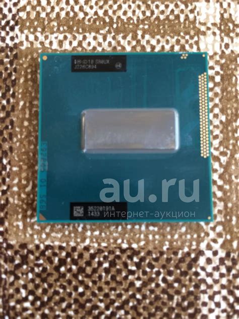 Процессор Intel Core i7 3630qm — купить в Москве. Состояние: Б/у ...