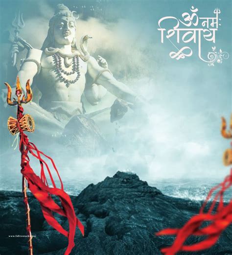 Maha Shivaratri Greetings Wallpapers Hd Background