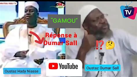 Tontou Bi Oustaz Hady Niasse Tontou Oustaz Oumar Sall Thi Gamou