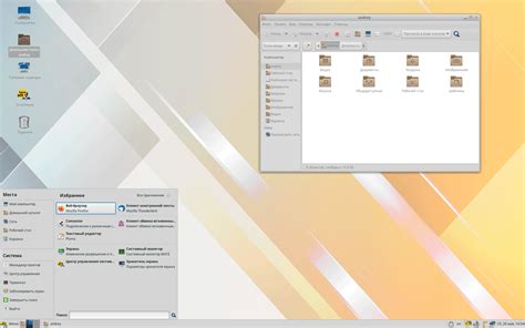 Обзор российских ОС. Альт Рабочая станция 10 | Пикабу