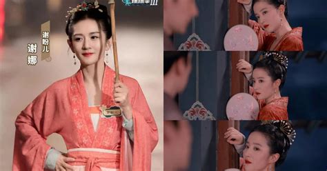 M Nh N Hot Nh T P Gi Cosplay L U Di C Phi Phim Nh M U M Tr P Ch Thua G