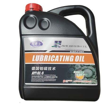API GL-5-昆仑天迅（天津）石油科技有限公司官方网站