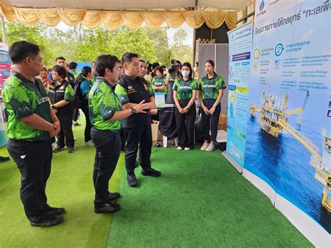 Pttep Ocean Data Platform